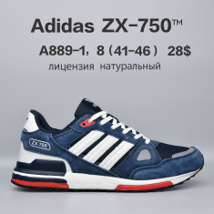 купить Chok A889-1 оптом