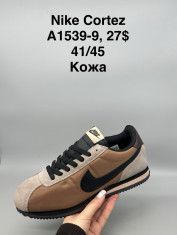 купить Supo(BRAND) A1539-9 оптом