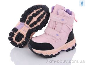 купить Ok Shoes T6933-2 оптом