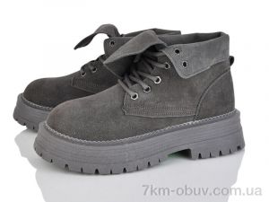 купить AAPR-Kaker KA63-2 оптом