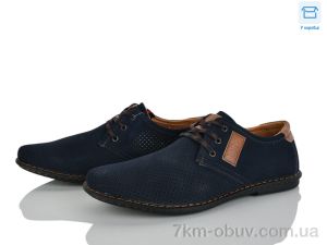 купить Захар-Gold WF661-2 оптом