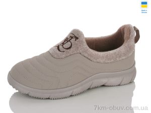 купить Lot Shoes 2501BD бежевий оптом