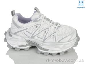 купить Teetspace-Trasta-Egga WDP2065-26 оптом