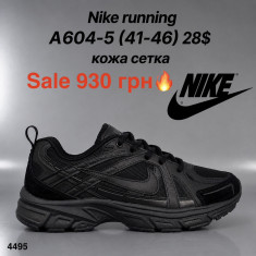 купить Мир A604-5 оптом