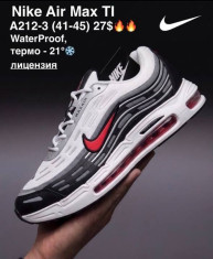 купить M.Shoes A212-3 оптом