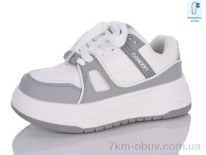 купить оптом Xifa kids XXF02-11175-2