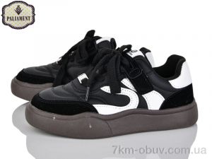 купить оптом PALIAMENT B00115-1