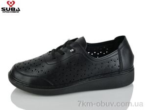 купить SUBA L368-1 оптом