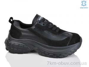 купить оптом Yimeili 037-2