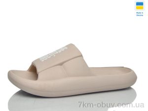 купить Lot Shoes N67 раф оптом