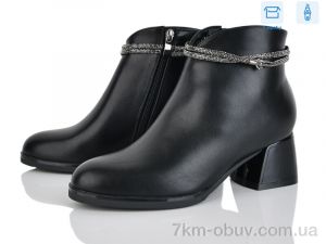 купить L&M-Lemon M63-2 оптом