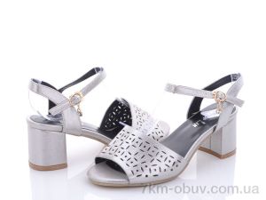 купить Obuvok E252 оптом