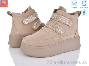 купить PLPS 6807-3 оптом