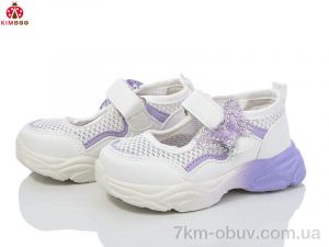 купить KIMBOO GY2522-1Z оптом