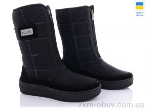 купить Lvovbaza Paolla 228 оптом