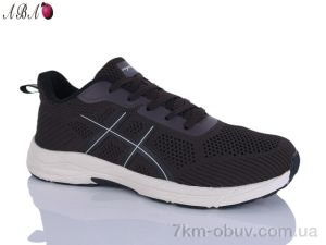 купить Aba 608-9 оптом