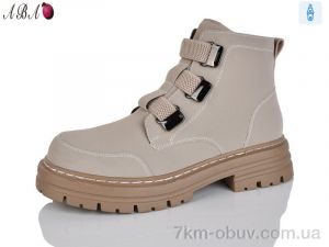 купить Aba G3503-16 оптом