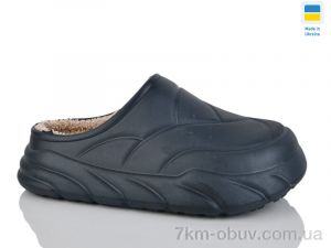 купить оптом Inblue Сабо 101 т.синій