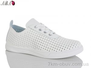 купить оптом Aba 12-9