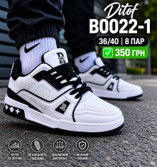 купить Pet B0022-1 оптом