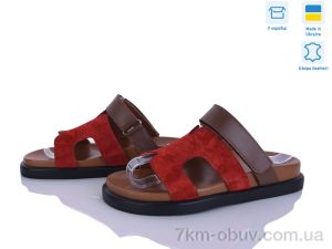купить оптом Ailinda 417-19