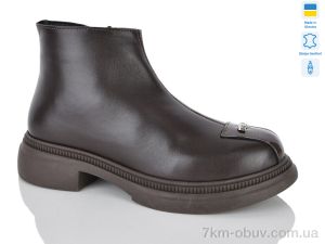 купить оптом Sali 616 корич.к. демі