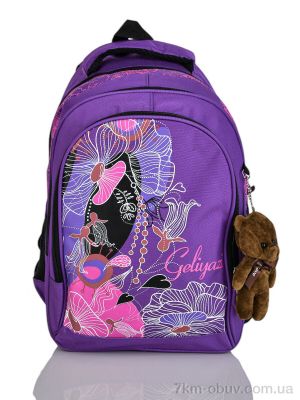 купить GORANGD 1909 violet оптом