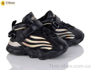 купить оптом Clibee GC40-1 gold