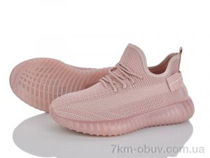 купить Бабочка-Mengfuna-AESD 377-361 оптом