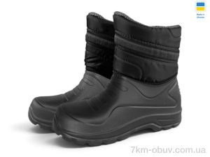 купить Rai shoes СМ324 чоний оптом