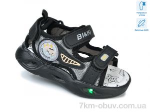 купить TOM.M 11540A LED оптом