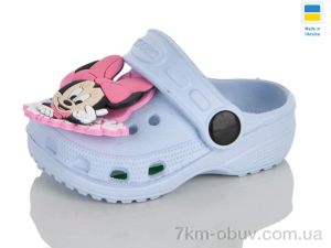 купить Lot Shoes H1KD блакитний оптом