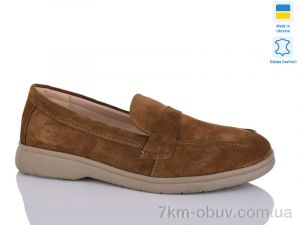 купить оптом Sali A2-1 camel  з.