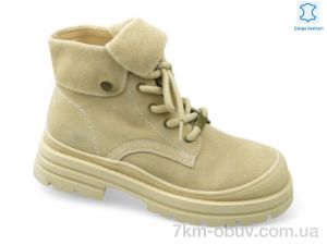 купить Allshoes 195249 оптом