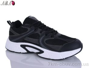 купить Aba 309-2 оптом