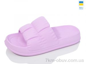 купить оптом Lot Shoes N95 бузковий