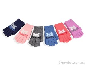 купить RuBi 2536 (16см) хутро mix оптом