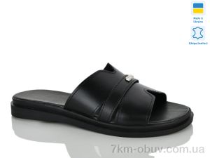 купить оптом Sali 75 чорний к.