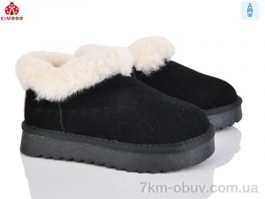 купить оптом KIMBOO A5001-3A