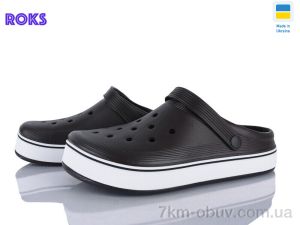купить оптом Roks 523 шоколад