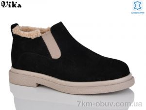 купить оптом VIKA-Limani M200-2
