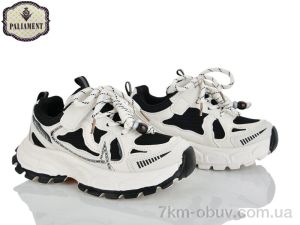 купить PALIAMENT B0057-5 оптом