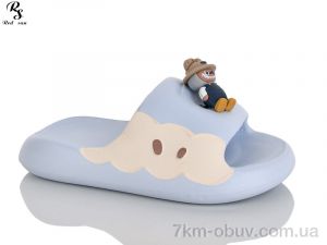 купить Red Sun QQ88-5 оптом