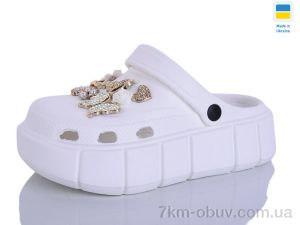 купить Lot Shoes N152-2-9 білий оптом