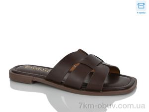 купить HOROSO-UFO EA215-3A оптом