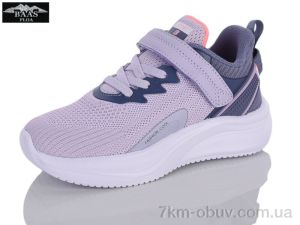 купить Baas K6617-28 оптом