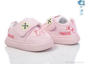 купить Ok Shoes 50960D оптом