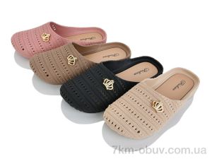 купить оптом Lion-Lu 9892-20 mix