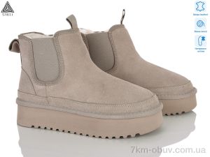 купить STILLI Group UG240-2 шкіра піна оптом