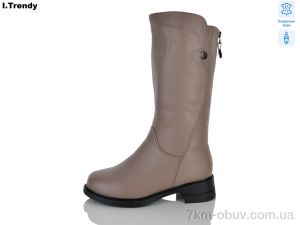 купить оптом Trendy DH3902-3